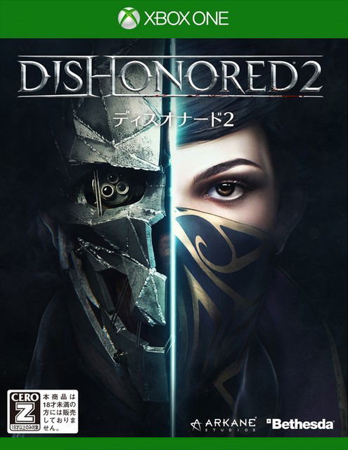 Dishonored 2 image 1