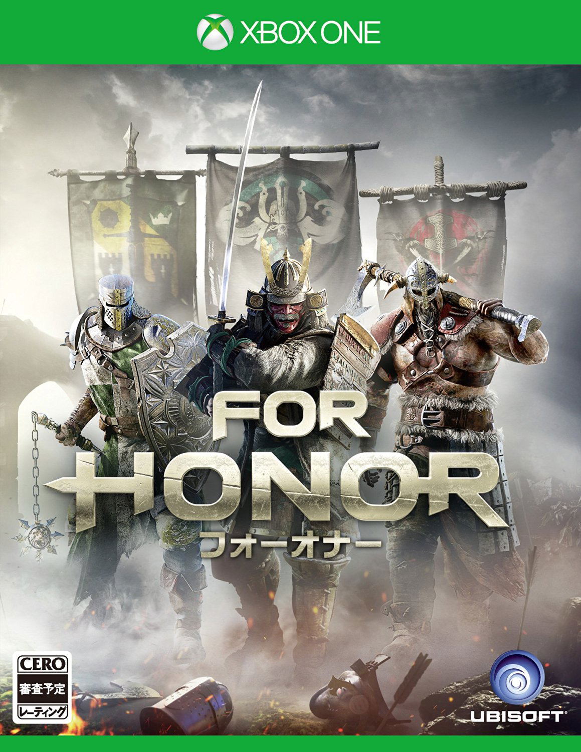 For honor deals xbox