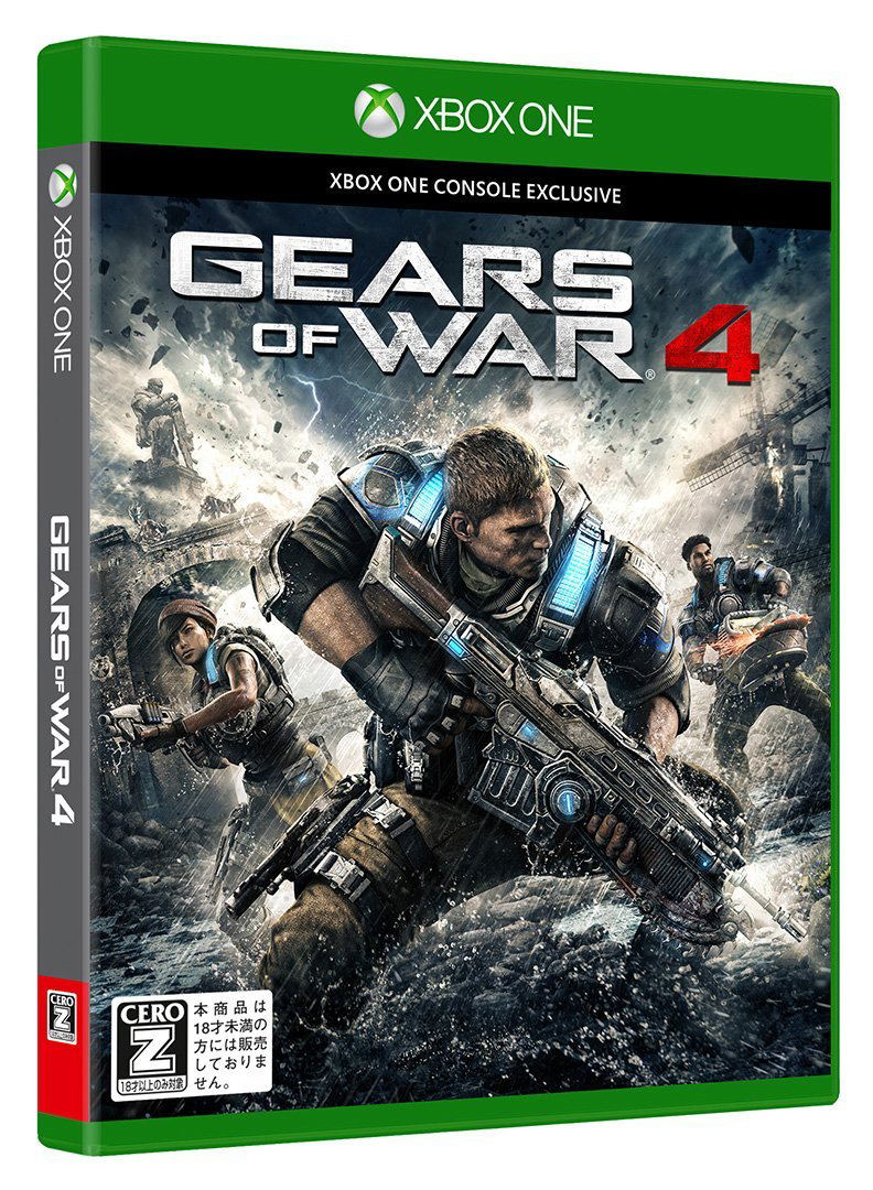 Gears of War 4 image 1