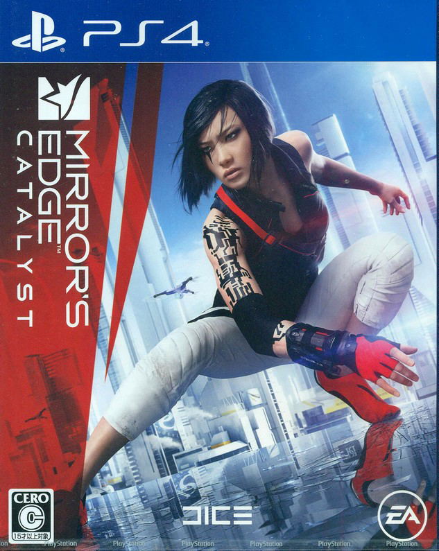 Mirror's Edge: Catalyst image 1