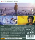 Mirror's Edge: Catalyst thumbnail 2