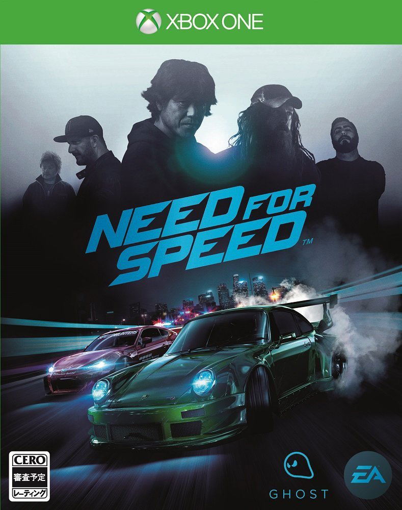 Need for Speed image 1