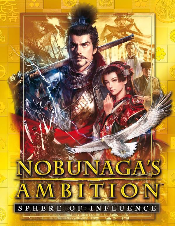 Nobunaga's Ambition: Sphere of Influence (English) image 1
