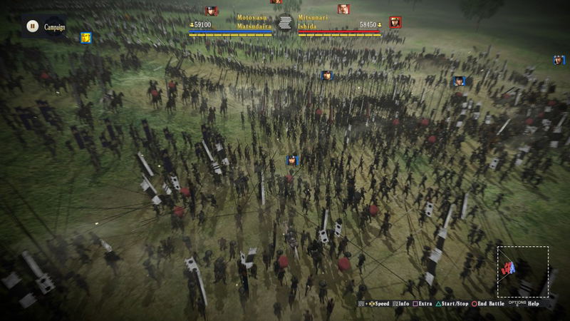 Nobunaga's Ambition: Sphere of Influence (English) image 2
