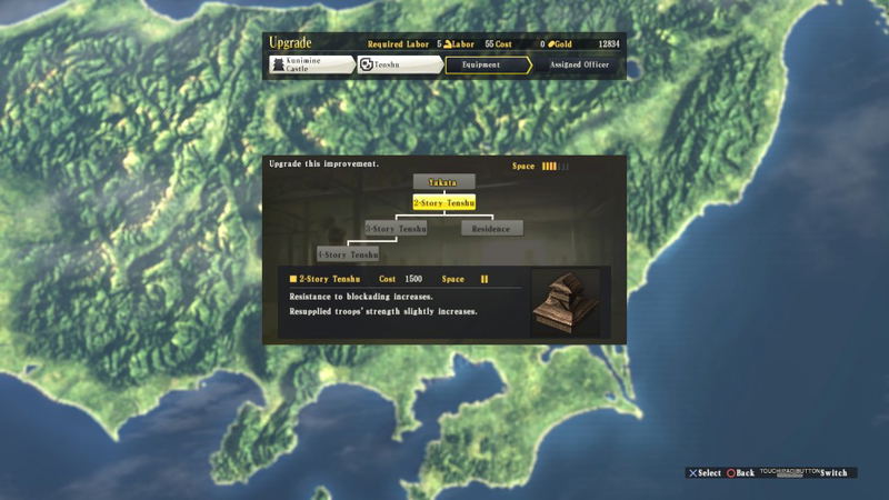 Nobunaga's Ambition: Sphere of Influence (English) image 6