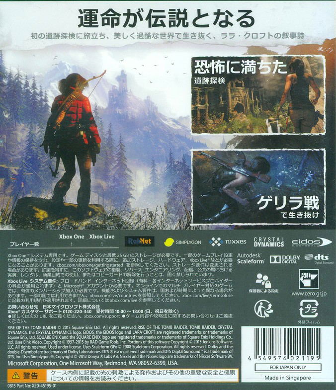 Rise of the Tomb Raider image 2