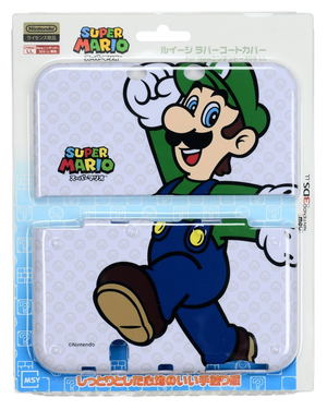 Rubber Coat Cover for New 3DS LL (Luigi)_