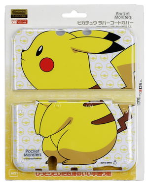 Rubber Coat Cover for New 3DS LL (Pikachu)_