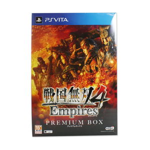 Sengoku Musou 4 Empires [Premium Box] (Japanese)_