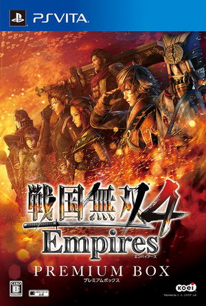 Sengoku Musou 4 Empires [Premium Box] (Japanese)_