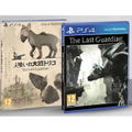 The Last Guardian thumbnail 2