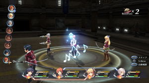 The Legend of Heroes: Trails of Cold Steel