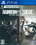 Tom Clancy's Rainbow Six Siege thumbnail 1