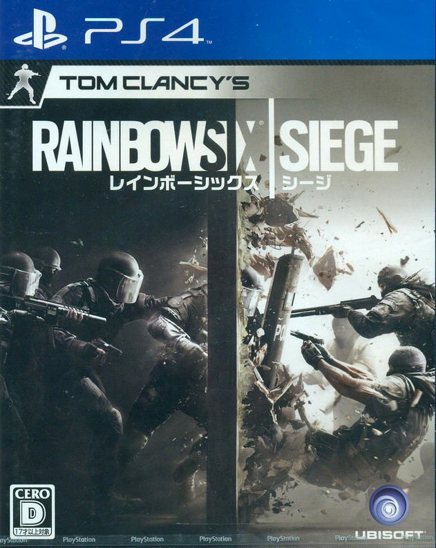 Tom Clancy's Rainbow Six Siege image 1