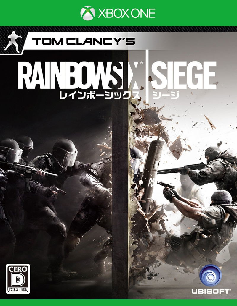 Tom Clancy's Rainbow Six Siege image 1