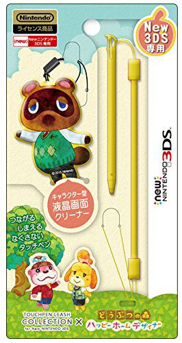 Touch Pen Leash Collection for New 3DS (Animal Crossing Type C) image 1
