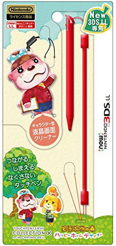 Touch Pen Leash Collection for New 3DS LL (Animal Crossing Type A)_