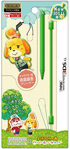 Touch Pen Leash Collection for New 3DS LL (Animal Crossing Type B