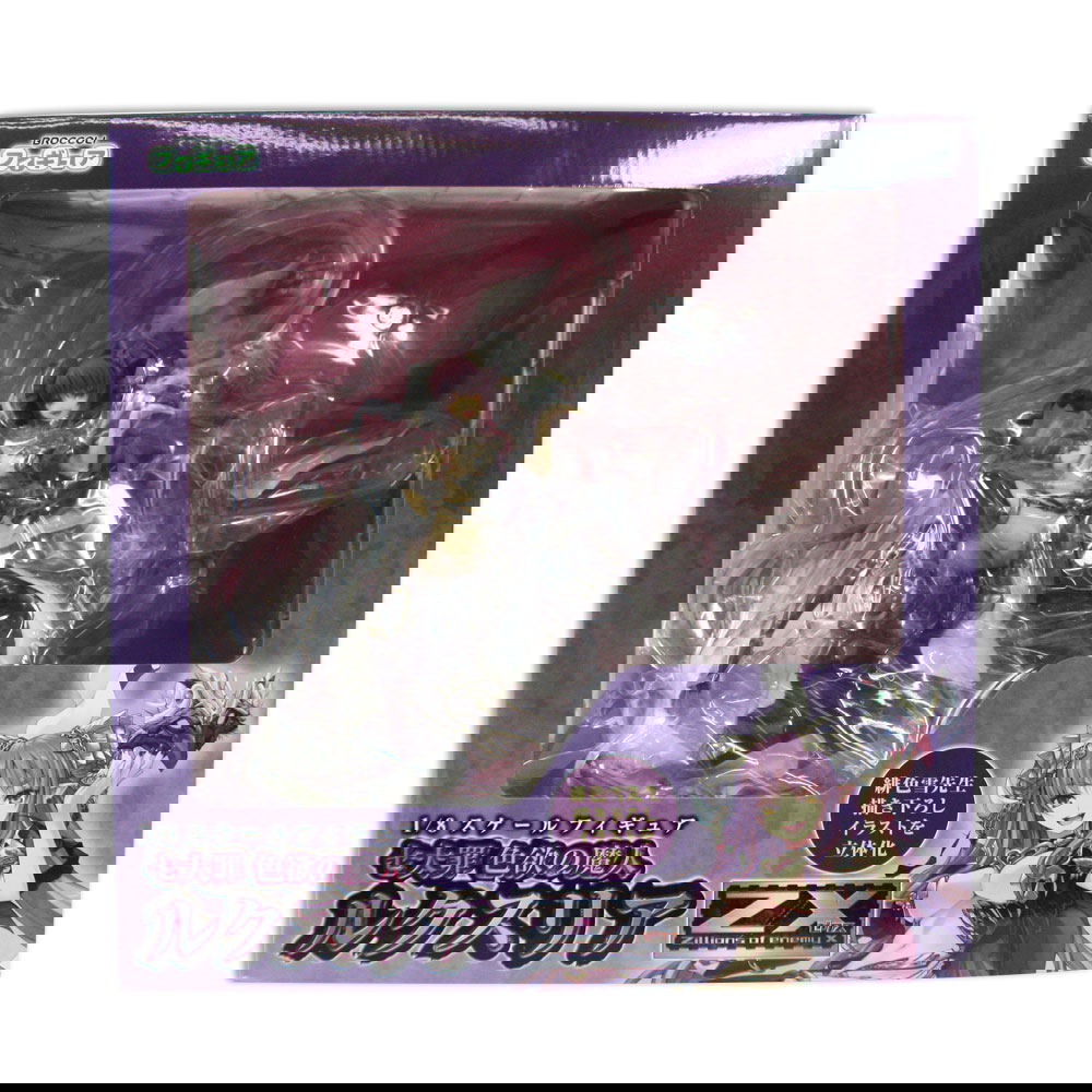 Z/X -Zillions of enemy X-: Seven Deadly Sins Demon of Lust Luxuria