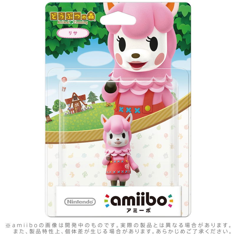 amiibo Animal Crossing Series Figure (Risa) image 1