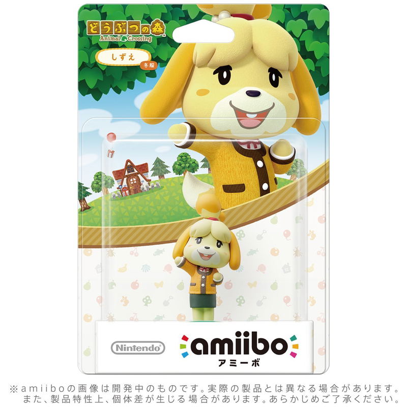 amiibo Animal Crossing Series Figure (Shizue Winter Clothes) image 1