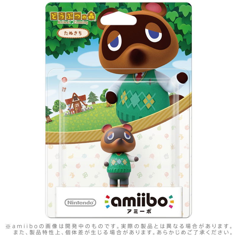 amiibo Animal Crossing Series Figure (Tanukichi) image 1