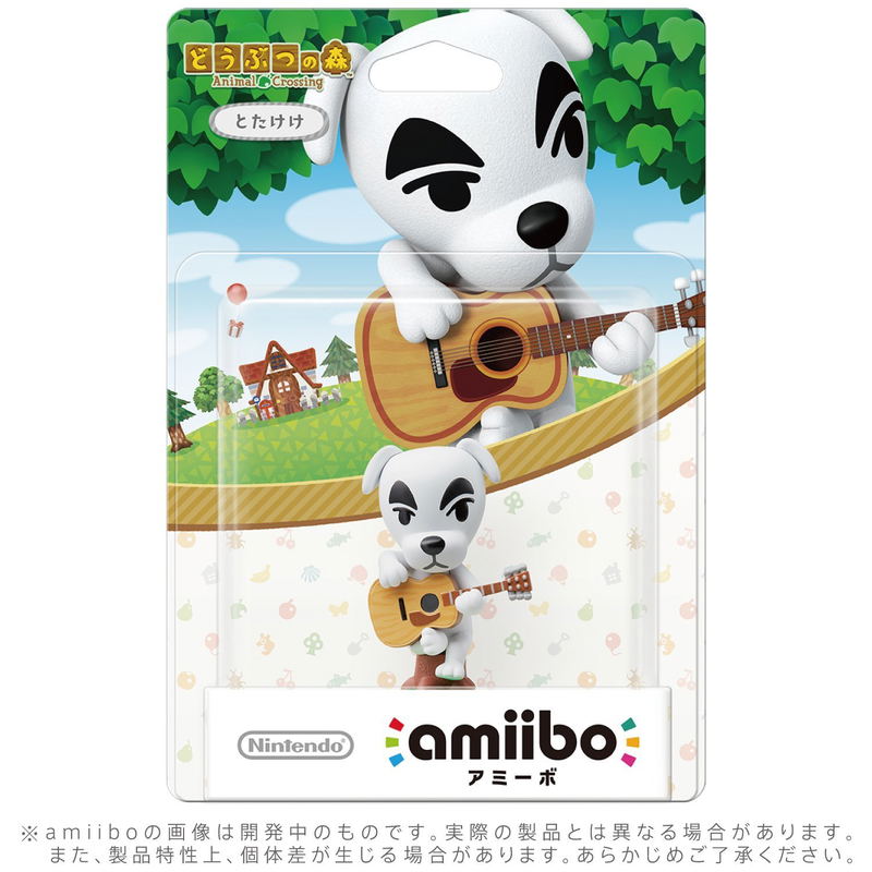amiibo Animal Crossing Series Figure (Totakeke) image 1