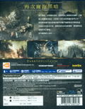 Dark Souls III (English & Chinese Subs) thumbnail 2