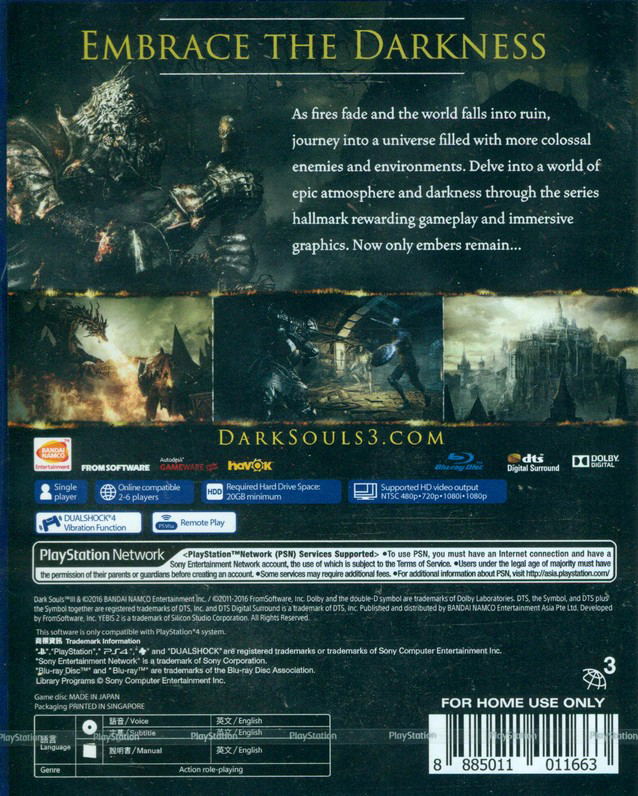 Dark Souls III (English & Chinese Subs) image 4
