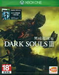Dark Souls III (English & Chinese Subs) thumbnail 1