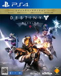 Destiny: The Taken King [Legendary Edition] thumbnail 1
