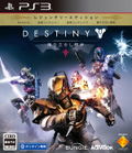 Destiny: The Taken King [Legendary Edition] thumbnail 1