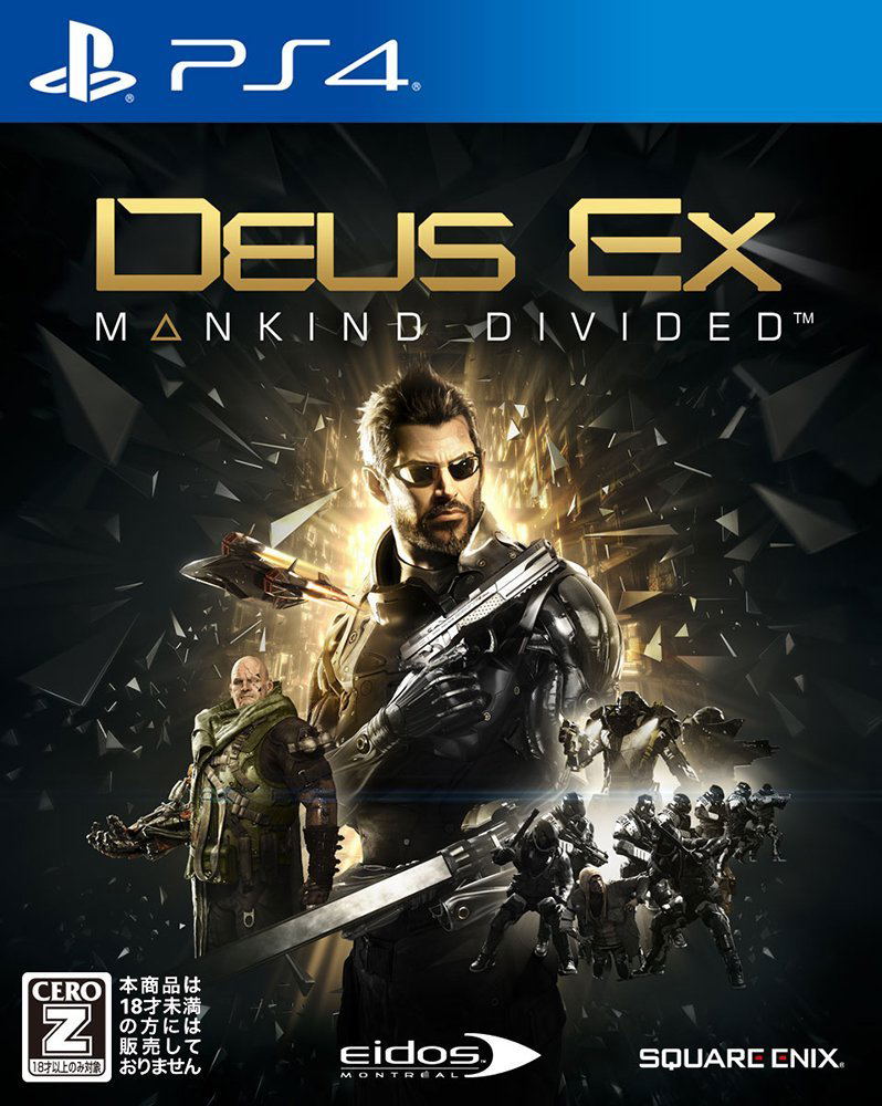 Deus Ex: Mankind Divided — Import Game Deal