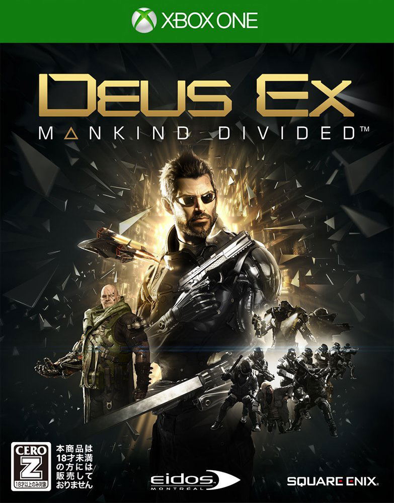 Deus Ex: Mankind Divided image 1