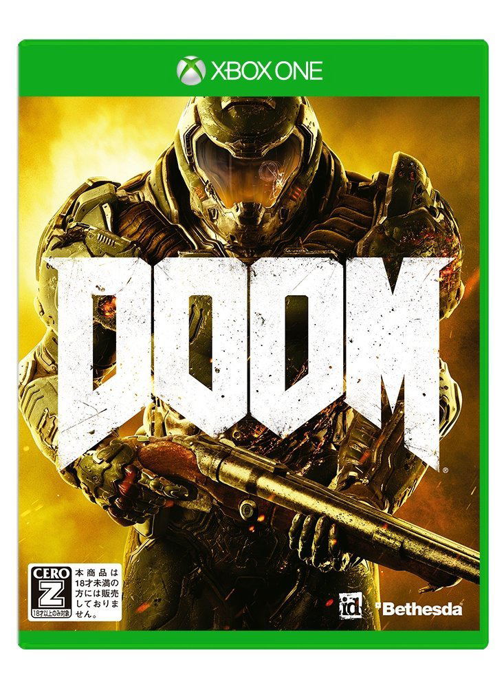 DOOM image 1