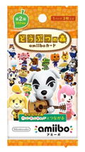 Doubutsu no Mori amiibo Card Vol.2 thumbnail 1