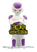 Dragon Ball Z 1/2 Scale Super Plush: Frieza (Fourth Form) thumbnail 2
