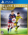 FIFA 16 [Deluxe Edition] thumbnail 1