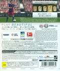 FIFA 16 [Deluxe Edition] thumbnail 2