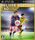 FIFA 16 [Deluxe Edition] thumbnail 1