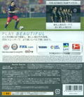 FIFA 16 [Deluxe Edition] thumbnail 2