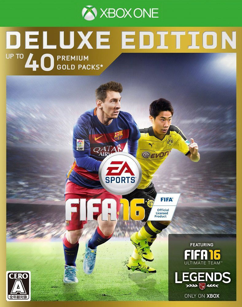 FIFA 16 [Deluxe Edition] image 1