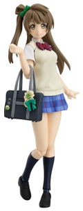 figma Love Live!: Kotori Minami thumbnail 1