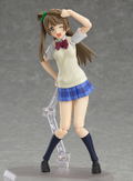 figma Love Live!: Kotori Minami thumbnail 5
