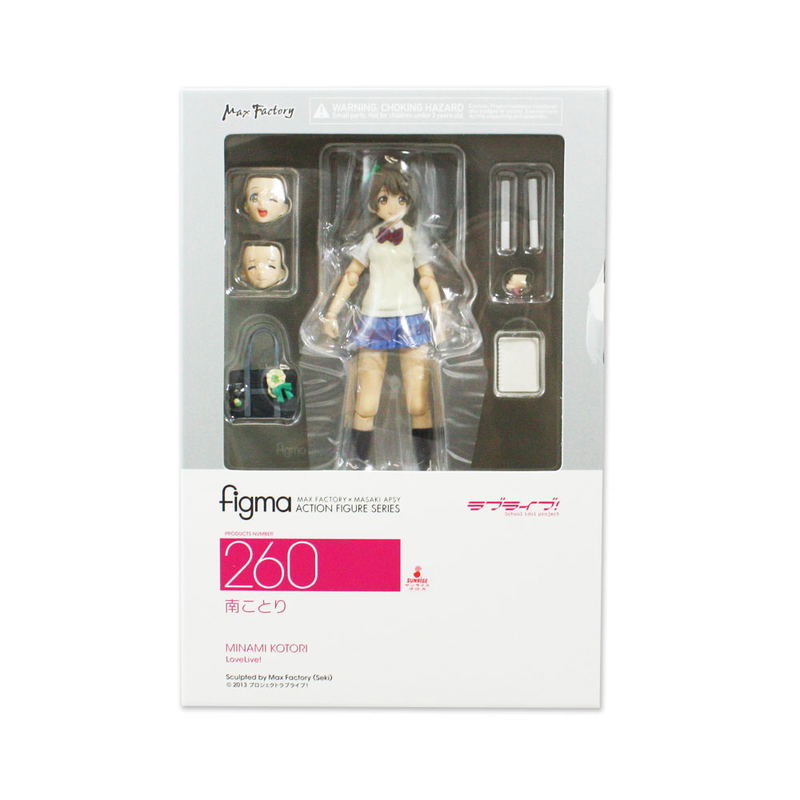 figma Love Live!: Kotori Minami image 7