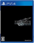 Final Fantasy VII Remake thumbnail 1
