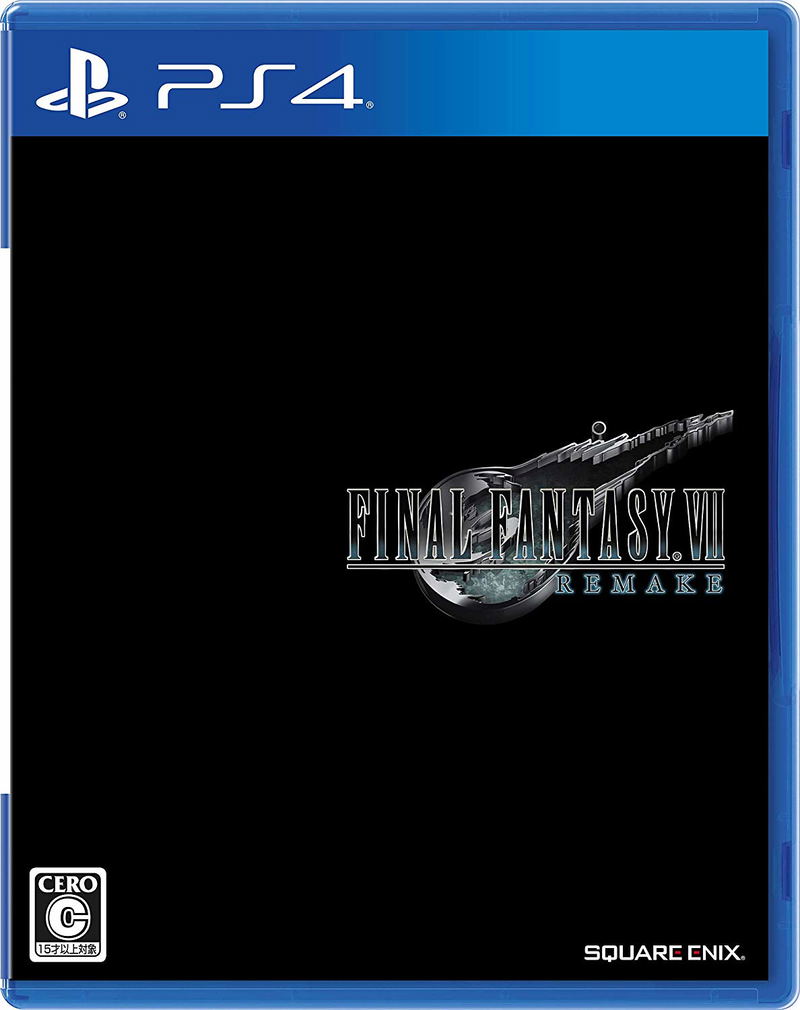 Final Fantasy VII Remake image 1