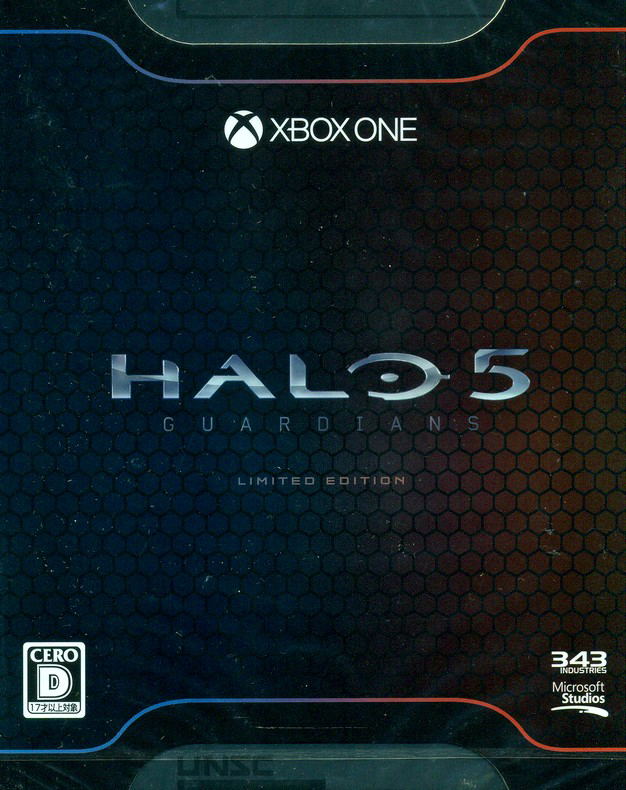 Halo 5: Guardians [Limited Edition] image 1