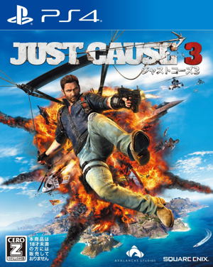 Just Cause 3_