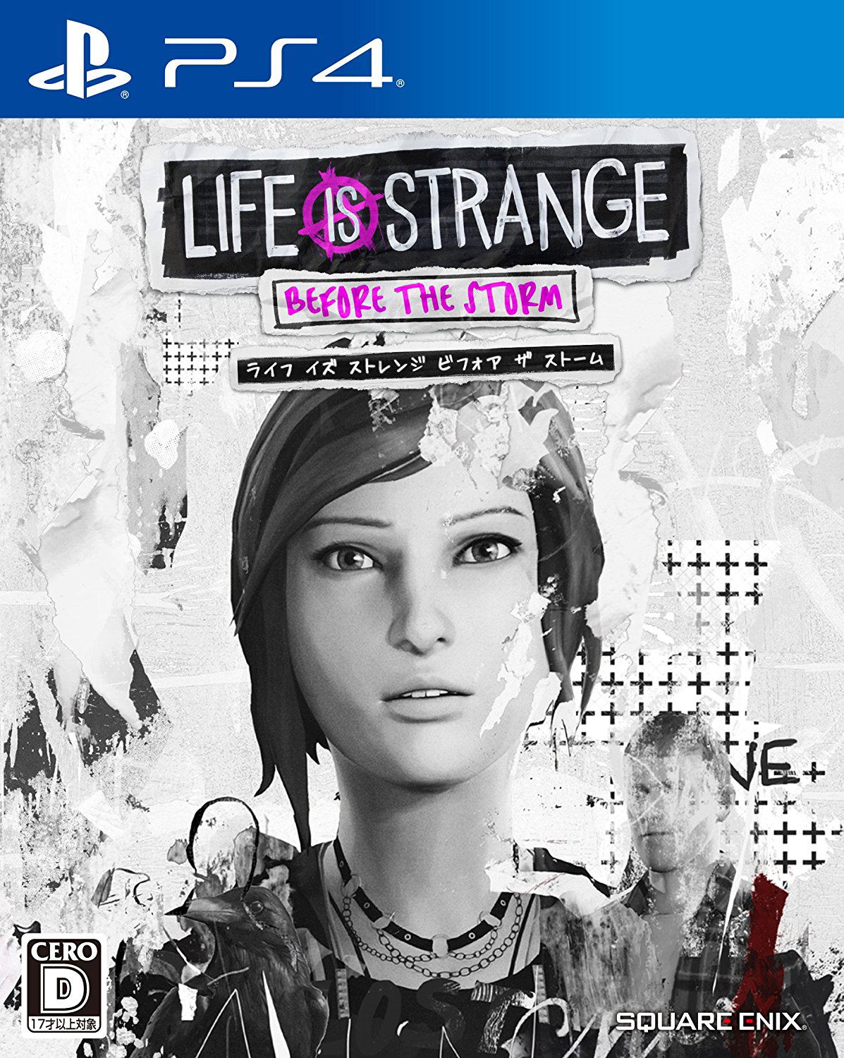 Life is Strange: Before the Storm for PlayStation 4